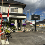 ブナケンカフェ - 