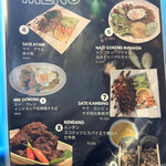 ブナケンカフェ - 