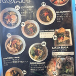 ブナケンカフェ - 