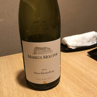 鉄板焼き いわ倉 - 