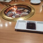 Yakiniku Nurubon Gaden - 