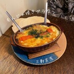 かすがい三宿 - もんじゃの新しい形！！？