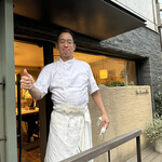 シャントレル - 