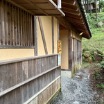菰山亭 - 