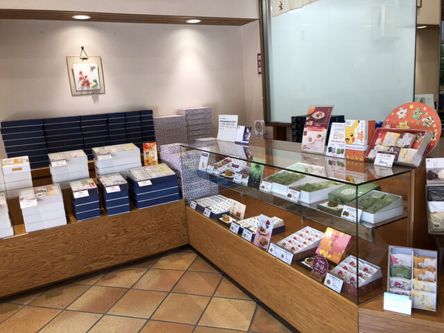 Nishiki Do Heiwa Oodori Tanakacho Ten photo 4