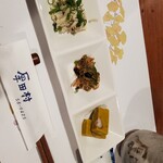 厚田村 - 