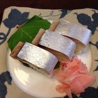 土佐料理 司 高知本店 - 鯖棒鮨のアップ