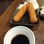 Akakara - 