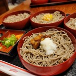 Soba Arakiya - 