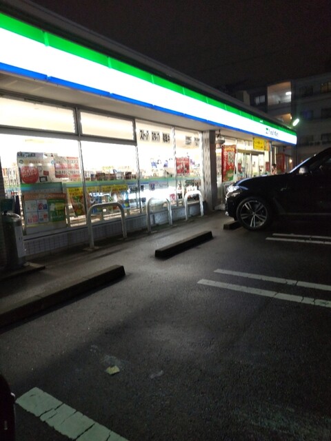 FamilyMart Nakamarucho Nichome Ten
