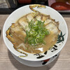 Tsukemensemmommenshotoranoouumedaten - チャーシュー麺