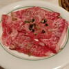 焼肉 鶯谷園