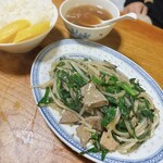 三幸苑 - ニラレバ炒め660円