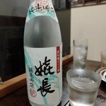 居酒屋 交月 - 