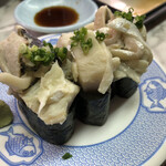 Ichibano Sushiyasan - 