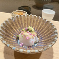 あじゅう田 - 