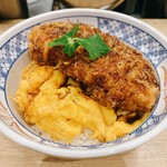 Katsudon Ha Hito Wo Shiawase Ni Suru - 