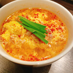 焼肉グレート - 