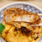 Katsudon Ha Hito Wo Shiawase Ni Suru - 