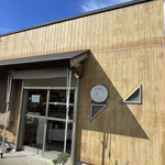 森のおやつ工房 みつばち - 