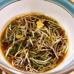 らぁ麺 くろ渦 - 