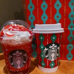 STARBUCKS COFFEE - 