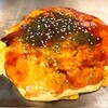 okonomiyakikishimpuremiamu - 絆心プレミアム