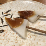 満田屋 - 甘味噌と柚子味噌の蒟蒻