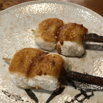 満田屋 - 柔らかいお餅、旨いなぁ