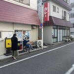 カレーの店 マボロシ - 