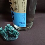 高沢酒造 - 米川　マサムネ　180ml_286円 材料表示欄