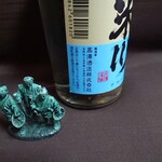 高沢酒造 - 米川　マサムネ　180ml_286円