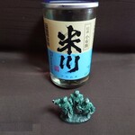 高沢酒造 - 米川　マサムネ　180ml_286円