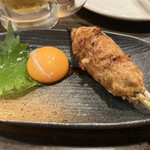 Nama Tsukune Genya - 