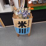 高沢酒造 - 米川　マサムネ　180ml_286円