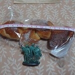 Liten bakery - 大葉とウインナーのエピ_200円