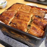 Unagi No Tasuke - 