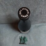 和田龍酒造 - 純米酒「和田龍（わだりゅう）」300ml_396円 　上フタ