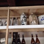 和田龍酒造 - 昔の容器？