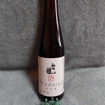 和田龍酒造 - 純米酒「和田龍（わだりゅう）」300ml_396円 