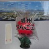 ショッピングプラザ