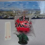 ショッピングプラザ - 料理写真:信州りんご玉　105ml_216円