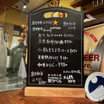 フジヤマ食堂 - 