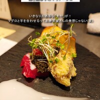 寿司 なかご 別邸 - 