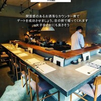 寿司 なかご 別邸 - 