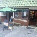 PEACE CAFE & STORE - 宝山寺駅を出て参道に右折、階段をのぼったとこですミャ