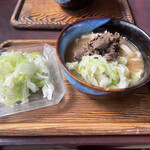 Takachan Udon - 