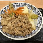 Yoshinoya - 