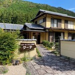 プティレストラン グーテ - 