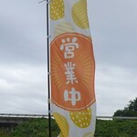 ママのごはん - 